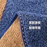 洁玉（JEYU） J1028F 醉奢华系列毛巾 2条装 34*74cm (单位:组) 蓝+灰