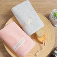 洁丽雅（grace）A类 毛巾套装 34*72cm 95g*2条 (单位：袋) 樱花粉*1 素雅绿*1