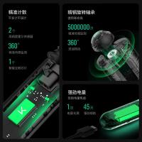 Keep K4303D 智能跳绳 SR2 两用入门版 3m（单位：套）活力白