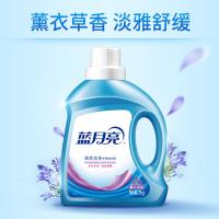 蓝月亮 薰衣草 洁净洗衣液 2kg （单位：瓶）