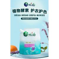 蜀妈妈 薰衣草香 酵素净螨洗衣液 2kg (单位:袋)