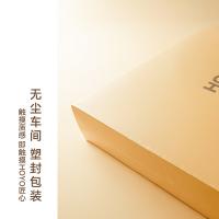 hoyo 3510 浴巾 33*72cm 70*140cm (单位：盒) 浅绿色
