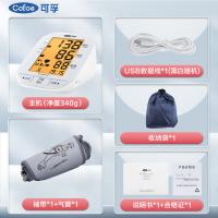 可孚 KF-65Kplus 电子血压计（上臂式） 三色背光 白色（单位：台）