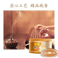 榄菊（lanju） 檀香型 蚊香 40圈 (单位：组)