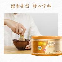 榄菊（lanju） 檀香型 蚊香 40圈 (单位：组)