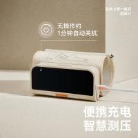 左点 AOJ-33A 医用电子血压计 上臂一体式血压仪(单位：台)