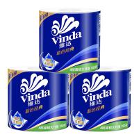 维达（Vinda） V4080 小卷纸 四层160克10卷104*138mm（单位：提） 新老包装随机发货
