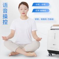 可孚 KF08-5YW*1台 制氧机 5L 白色（单位：台）