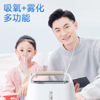 可孚 KF08-5YW*1台 制氧机 5L 白色（单位：台）