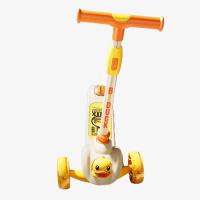 乐的  2301 电动滑板车 尺寸: 61*31*58.5CM（单位：台）黄色