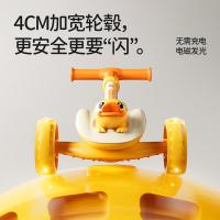 乐的  2301 电动滑板车 尺寸: 61*31*58.5CM（单位：台）黄色