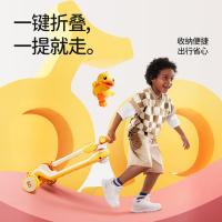 乐的  2301 电动滑板车 尺寸: 61*31*58.5CM（单位：台）黄色