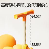 乐的  2301 电动滑板车 尺寸: 61*31*58.5CM（单位：台）黄色