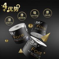 洁柔（C&S） jr001 黑Face 加厚4层 140g 卫生纸巾 30卷/箱 （单位：箱）