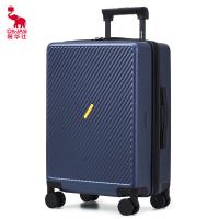 爱华仕（OIWAS） 斜杠青年 拉杆箱 20英寸 蓝色（单位：个）