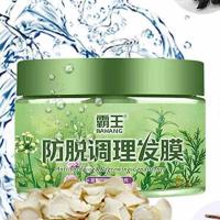霸王（BAWANG） 防脱调理发膜  300g  (单位：瓶 )新老包装随机发货