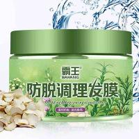 霸王（BAWANG） 防脱调理发膜  300g  (单位：瓶 )新老包装随机发货