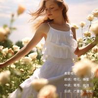 植护 氨基酸爆珠 洗衣液 2kg (单位:瓶)