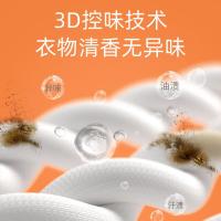植护 氨基酸爆珠 洗衣液 2kg (单位:瓶)