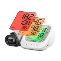 可孚 KF-65BPLUS 电子血压计 上臂式 白色（单位：台）