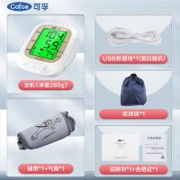 可孚 KF-65BPLUS 电子血压计 上臂式 白色（单位：台）