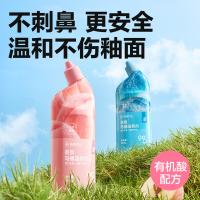 网易严选 盐盐海洋 香氛马桶洁厕剂 500g（单位：瓶）