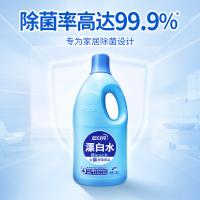 蓝月亮 除菌 清洁剂 1.2kg（单位：瓶）