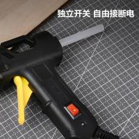 得力（deli） DL390460 热熔枪 50W 胶棒60根 7*140mm （单位：套）