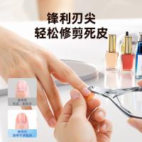 绿巨能（llano） LL-ZJD68 指甲钳四件套 150*110*30mm(单位：套) 新老包装随机