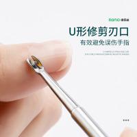 绿巨能（llano） LL-ZJD68 指甲钳四件套 150*110*30mm(单位：套) 新老包装随机