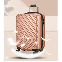 瑞双记 RS-LG004 拉链拉杆箱 24寸 颜色随机 （单位：个）