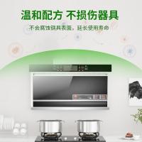 洁宜佳 厨房重油污清洁剂 清洁剂 525g/瓶 钢琴白（单位：瓶)
