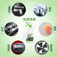 洁宜佳 厨房重油污清洁剂 清洁剂 525g/瓶 钢琴白（单位：瓶)