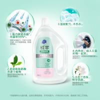 超能 小苍兰香氛 除菌液 3L (单位：瓶)