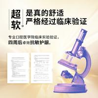 狮王（Lion） 细齿洁宽薄火山炭 牙刷 2支 (单位:组)