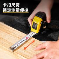 得力（deli） 8204 钢卷尺 10m*25mm(单位：把) 黄色
