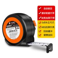 卡夫威尔 TM4535 卷尺 5M*25MM （单位:个）