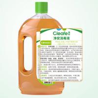 净安（Cleafe） 季铵盐消毒液  1L*2瓶/组  (单位：组 )