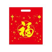春意浓 对联礼包套装 春联 对联+2张大福字+2张中福字+6张小福字+2张窗花+一对福娃(单面)+16张吊钱+6个红包装无纺布袋子 37件套 (单位:套) 红色