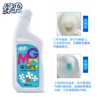 绿伞  森林花香 强力洁厕灵 800g*4 (单位：套)