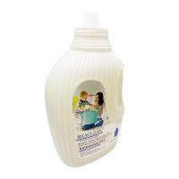 魅清 华莱士香氛 焕彩香氛双离子洗衣液 2KG (单位:瓶) 白色