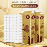 漫花 无香型 无芯卷纸 118mm*134mm/节 12卷/提 (单位:提)