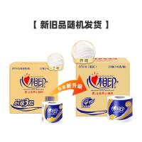 心相印（Mind Act Upon Mind） BT910DSZ 小卷纸 4层140g*27卷（单位：箱）