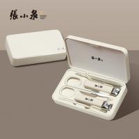 張小泉（Zhang Xiao Quan） H100031 指甲剪套装 平口指甲钳:420不锈钢；ABS斜口指甲钳:420不锈钢；ABS亮甲锉:纳米玻璃；鼻毛剪:20Cr13；不锈钢耳勺:410不锈钢 琥珀色（单位：套）