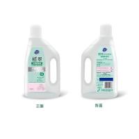超能 植翠衣物除菌液  1L/瓶  (单位：瓶 )