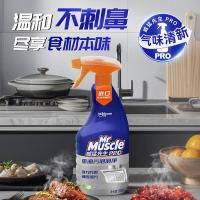 威猛先生（Mr Muscle） 小青柠香 油污清洁剂重油污泡泡净 650g (单位:瓶)