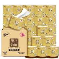 清风 B20A8J2 原木金装有芯卷筒卫生纸 四层  （单位：提）