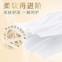 清风 B20A8J2 原木金装有芯卷筒卫生纸 四层  （单位：提）