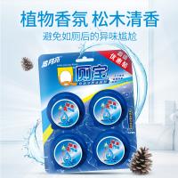 蓝月亮 超值优惠装 Q厕宝 松木香型 50g*4块装（单位：卡）