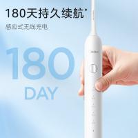 美的（Midea） MC-AJ0101 电动牙刷 冰川白 (单位：台) 冰川白